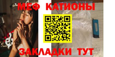 ПСИЛОЦИБИНОВЫЕ ГРИБЫ Бугуруслан