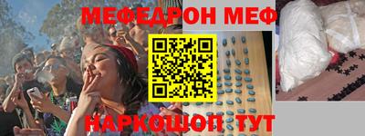 амф Бузулук