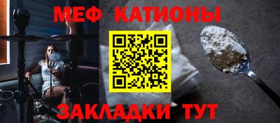 амф Бузулук