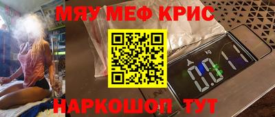 мдпв Будённовск