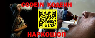 ПСИЛОЦИБИНОВЫЕ ГРИБЫ Бугуруслан