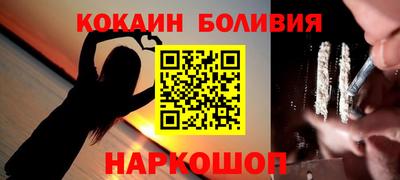 ПСИЛОЦИБИНОВЫЕ ГРИБЫ Бугуруслан