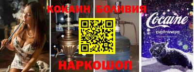 амф Бузулук