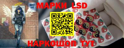 амф Бузулук