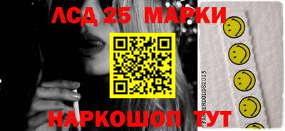 ПСИЛОЦИБИНОВЫЕ ГРИБЫ Бугуруслан