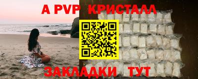 амф Бузулук
