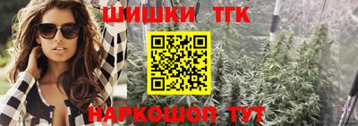 амф Бузулук