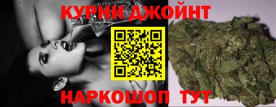 ПСИЛОЦИБИНОВЫЕ ГРИБЫ Бугуруслан