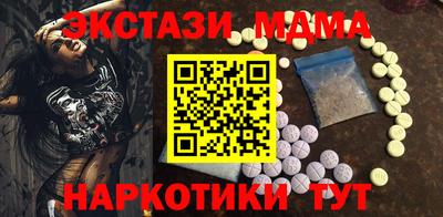 мдпв Будённовск