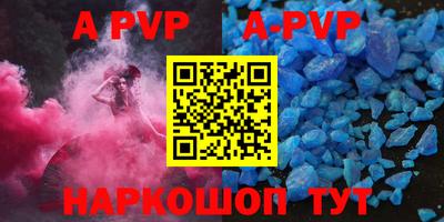 амф Бузулук