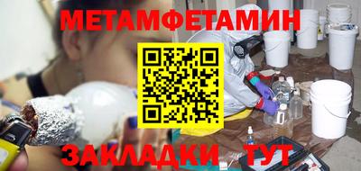 ПСИЛОЦИБИНОВЫЕ ГРИБЫ Бугуруслан