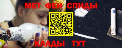 амф Бузулук
