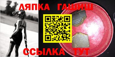 ПСИЛОЦИБИНОВЫЕ ГРИБЫ Бугуруслан