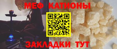 ПСИЛОЦИБИНОВЫЕ ГРИБЫ Бугуруслан