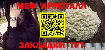 амф Бузулук