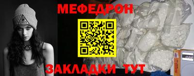 амф Бузулук
